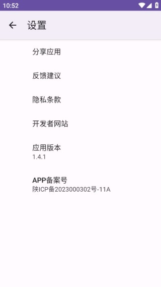 ͼ��������ʦ�ֻ�������