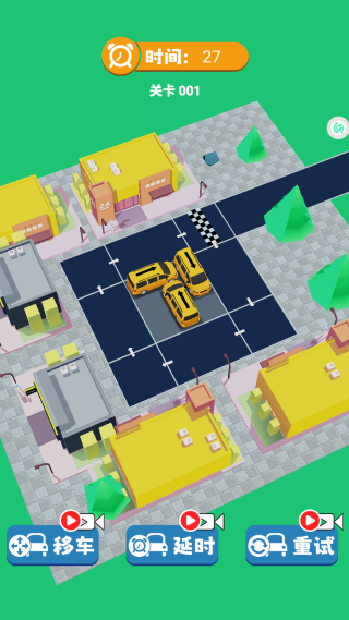 Ų�������Ϸ����