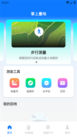 ��Ķ���ز���