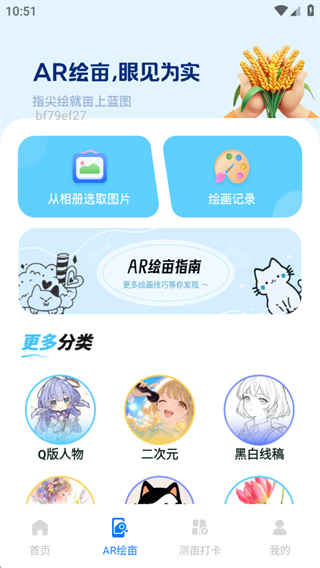 ��Ķ���ز���