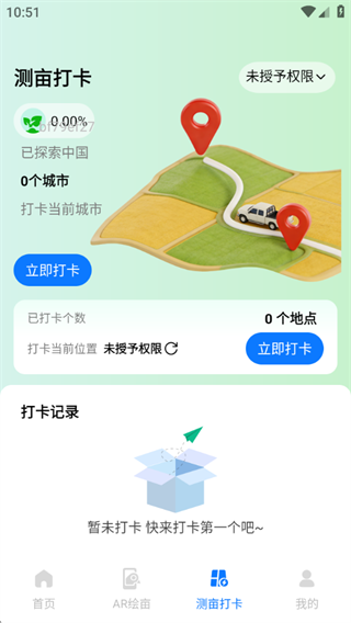 ��Ķ���ز���