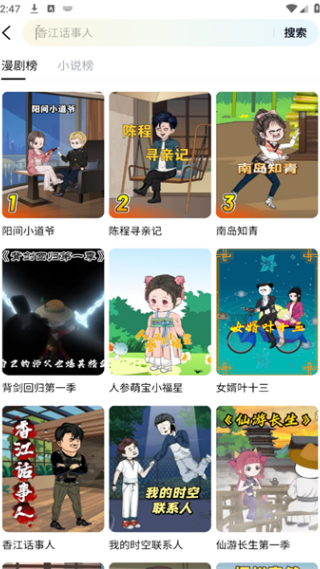 ���������°�����