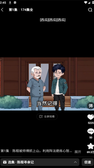 ���������°�����