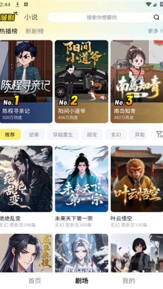 ���������°�����