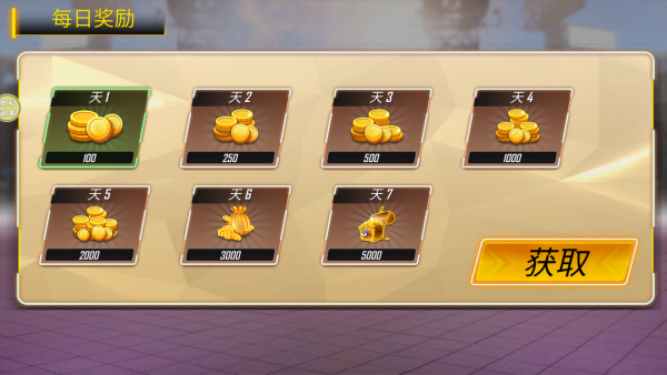 �������ܿ����°�����