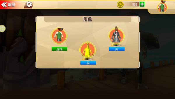 �������ܿ����°�����