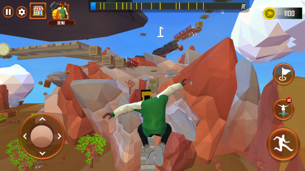 �������ܿ����°�����