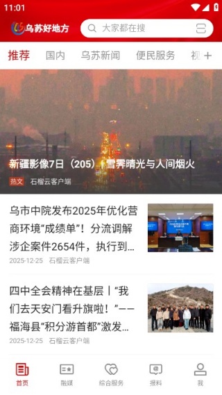 ���պõط��������Ű�