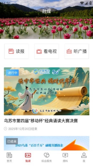 ���պõط��������Ű�