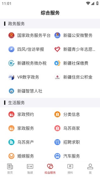 ���պõط��������Ű�