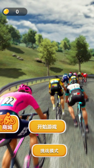 �����ڴ���Ϸ����