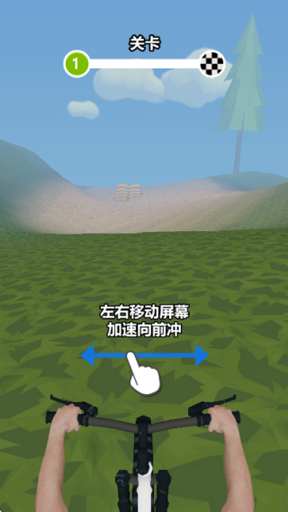 �����ڴ���Ϸ����