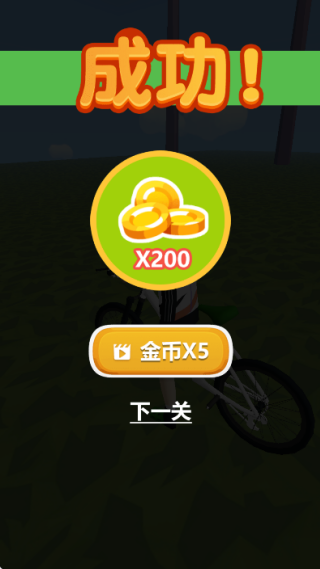 �����ڴ���Ϸ����