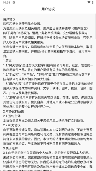 �������������