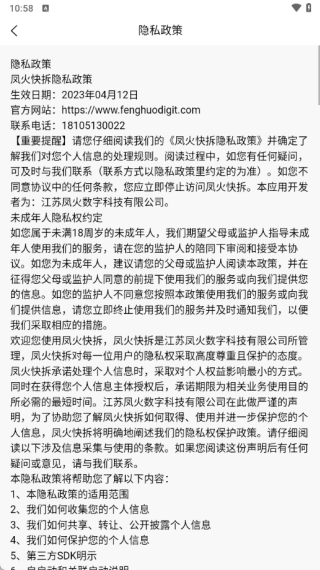 �������������