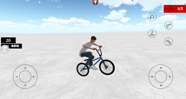 ���޾�������ս��Ϸ����