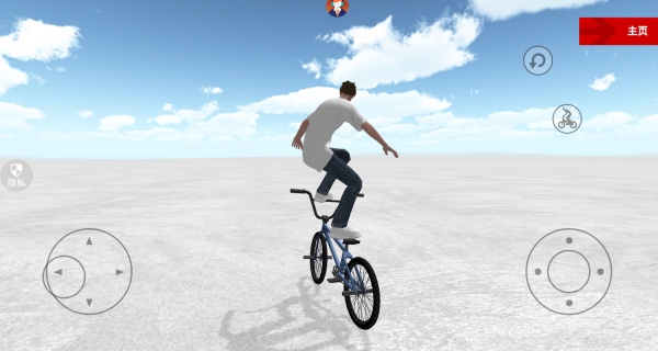 ���޾�������ս��Ϸ����