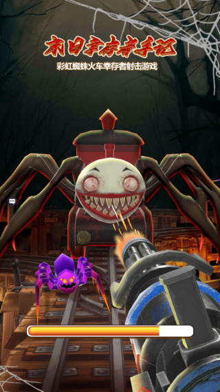 ĩ���Ҵ����ּ���Ϸ����