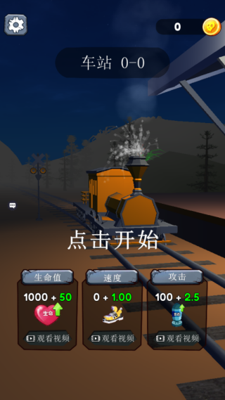 ĩ���Ҵ����ּ���Ϸ����