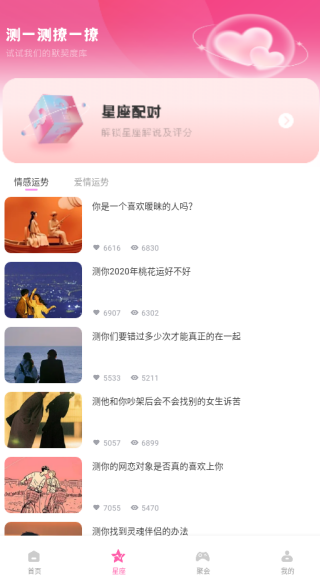 ֦����app����