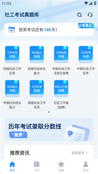 �繤���������