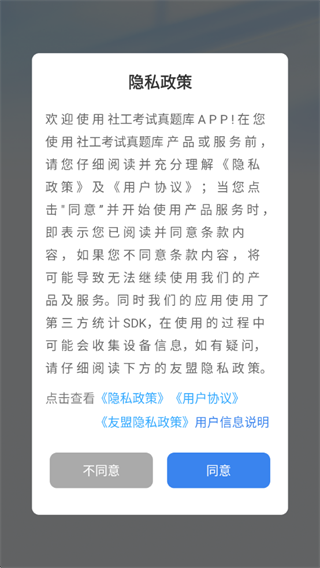 �繤���������