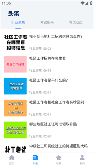 �繤���������