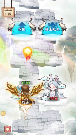 �����е�����Ϸ����