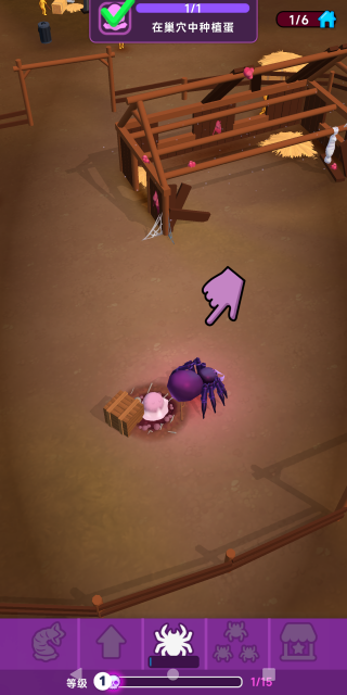 ���﹥��С����Ϸ����