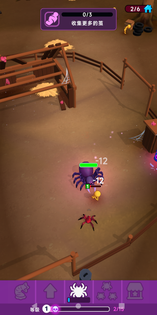 ���﹥��С����Ϸ����