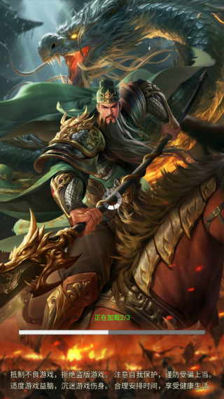 ������ͻ��Ϸ����