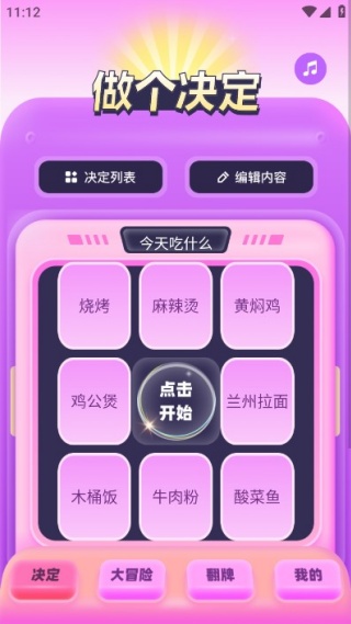 ����Ѽ�����