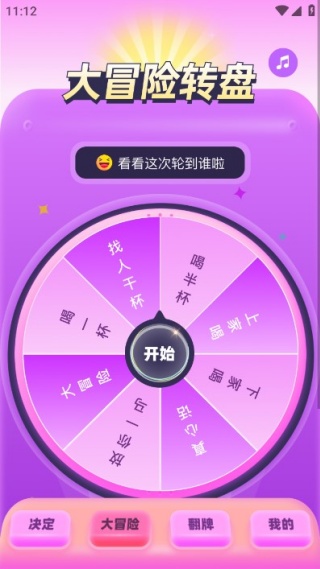 ����Ѽ�����