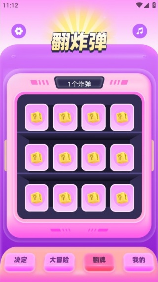 ����Ѽ�����