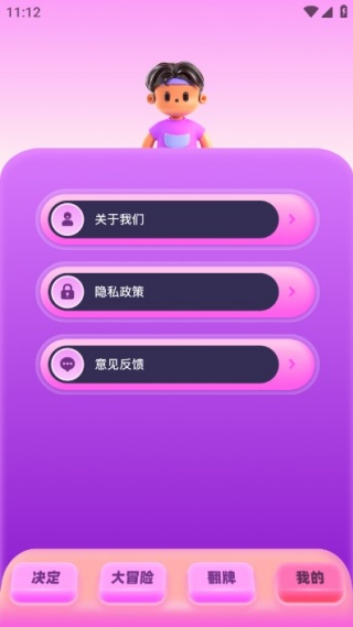 ����Ѽ�����