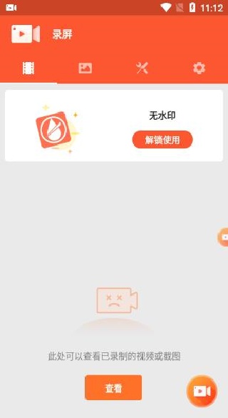 ����¼����ʦ��Ա��Ѱ�����