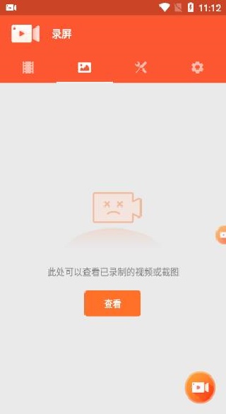 ����¼����ʦ��Ա��Ѱ�����