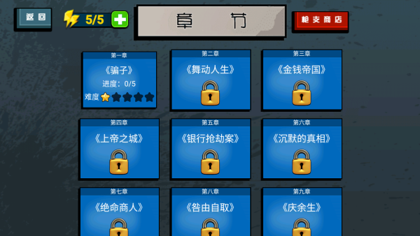 ���ɱ�ֲ�̫׼��Ϸ����