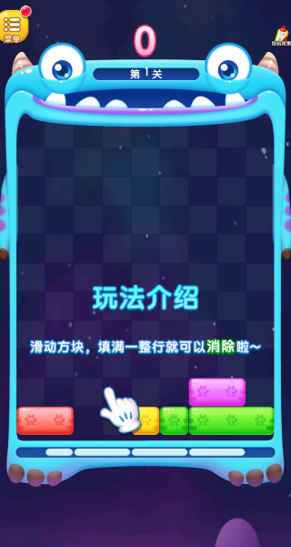 �������ҵ���Ϸ����