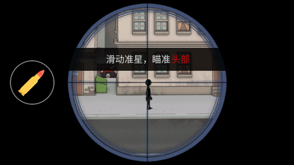 ���ɱ�ֲ�̫׼��Ϸ����