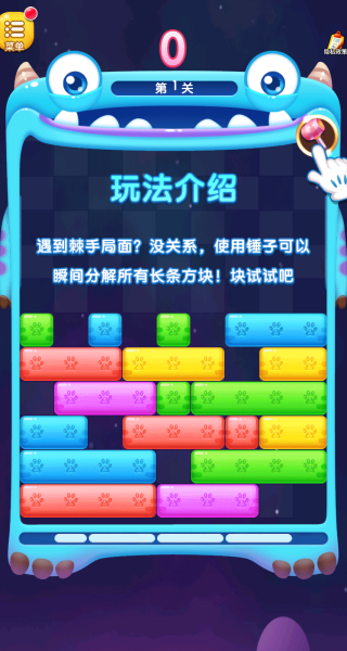 �������ҵ���Ϸ����