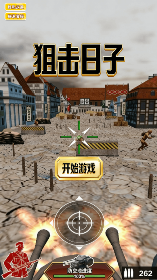 �ѻ�����2�ֻ�������