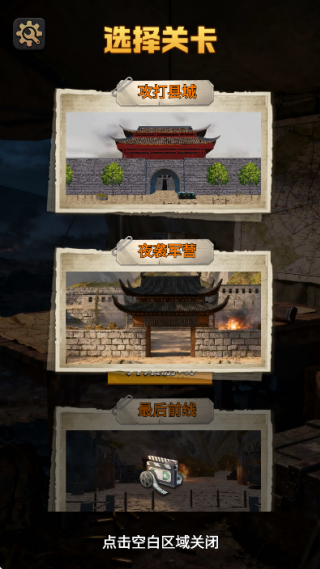 �ѻ�����2�ֻ�������