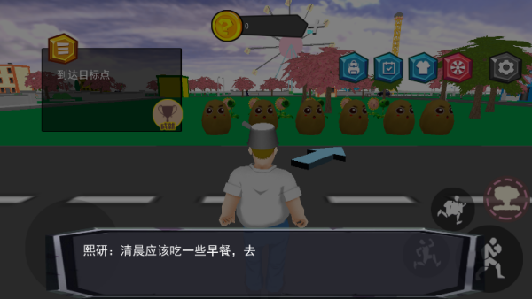 ��԰ֲ��ս��3D���ذ�װ