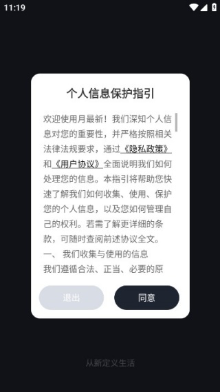 ���������°�����