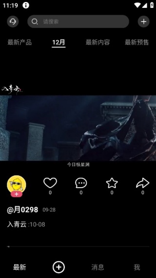 ���������°�����