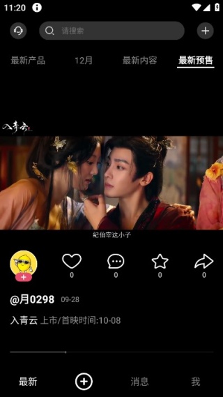 ���������°�����