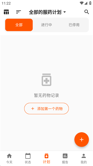 ��ҩ����