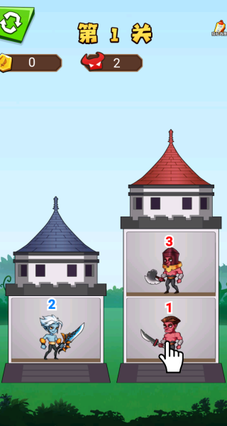 С������ס��Ϸ����