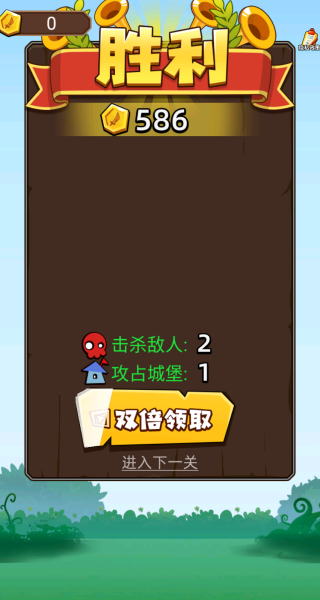 С������ס��Ϸ����